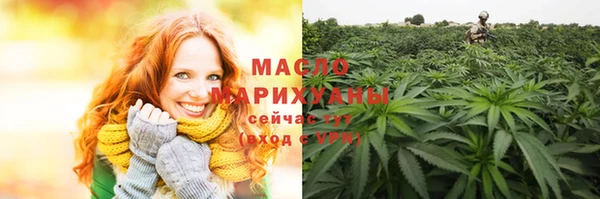 кокс Армянск