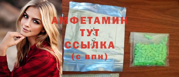 эйфоретик Аркадак