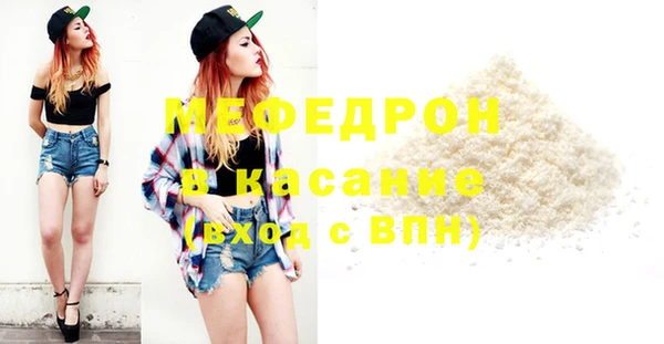 кокс Армянск