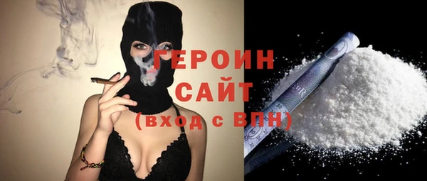 кокс Армянск