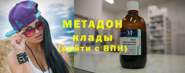 мдма Остров