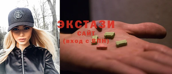 кокс Армянск