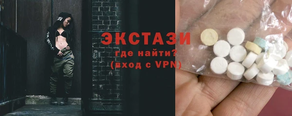 эйфоретик Аркадак