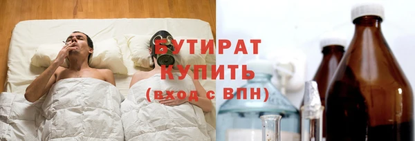 эйфоретик Аркадак