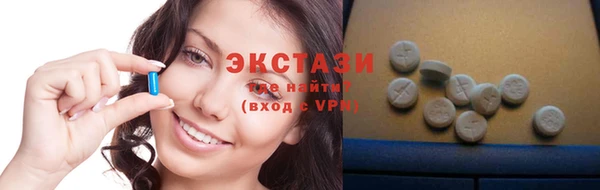 марихуана Арсеньев