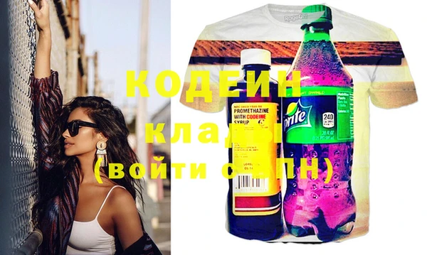 эйфоретик Аркадак