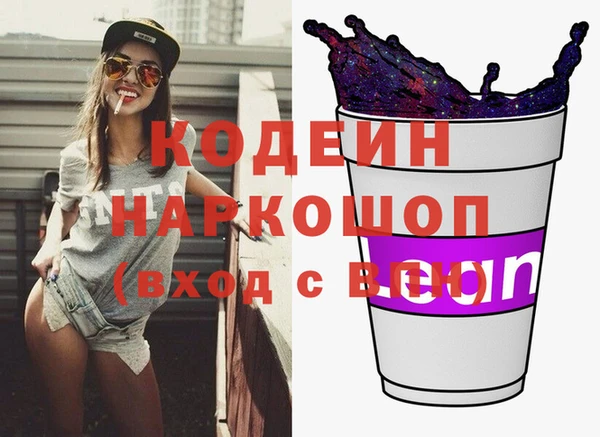 эйфоретик Аркадак