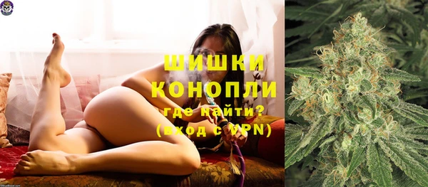 кокс Армянск