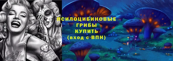кокс Армянск