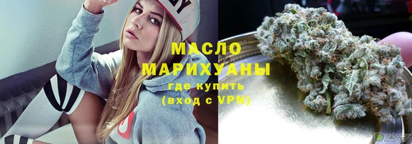 кокс Армянск