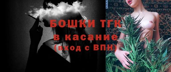 кокс Армянск