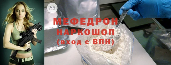 марихуана Арсеньев