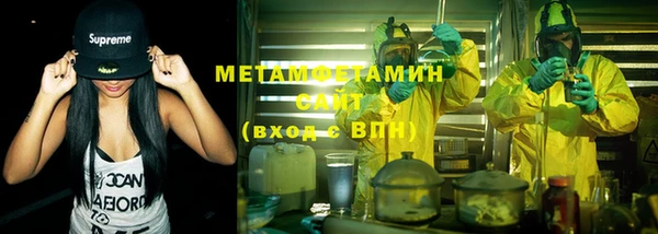 кокс Армянск