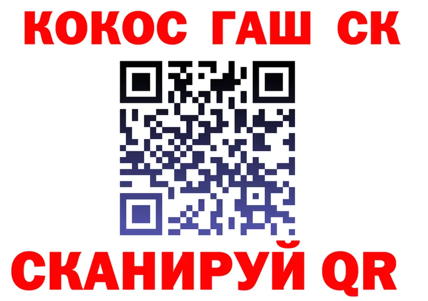 A-PVP Соль зеркало это МЕГА Пошехонье